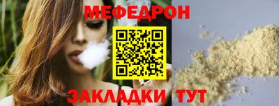 амфетамин Камышлов