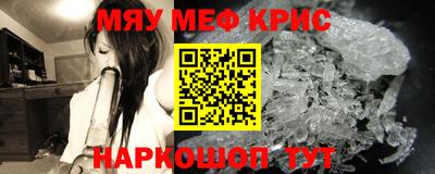 COCAINE Кандалакша