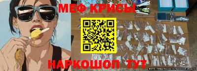 марихуана Канаш