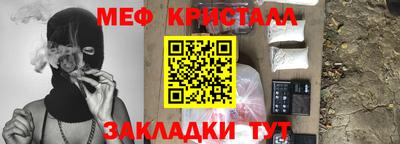COCAINE Кандалакша