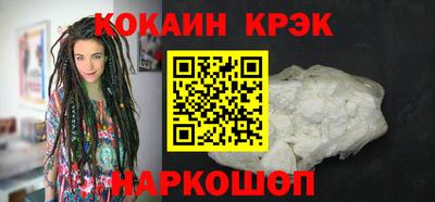 марихуана Канаш