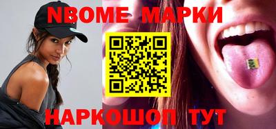 COCAINE Кандалакша