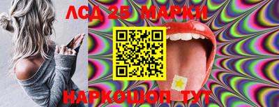 амфетамин Камышлов