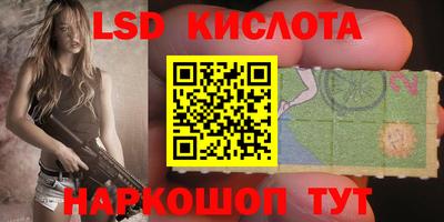 эйфоретик Изобильный