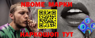 марихуана Канаш