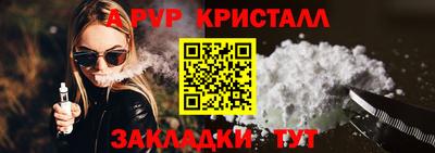 амфетамин Камышлов