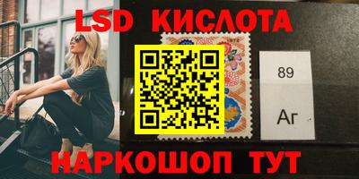 амфетамин Камышлов