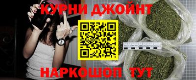 бутират Ипатово