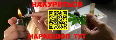 COCAINE Кандалакша