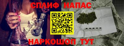 COCAINE Кандалакша