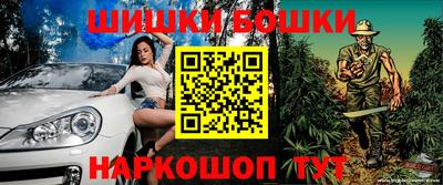 амфетамин Камышлов
