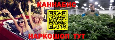 COCAINE Кандалакша