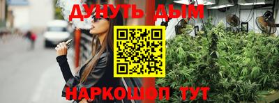 амфетамин Камышлов