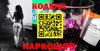 COCAINE Кандалакша