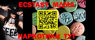 COCAINE Кандалакша