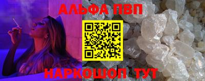 COCAINE Кандалакша