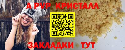 марихуана Канаш
