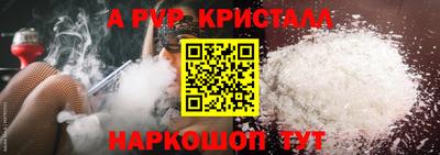 амфетамин Камышлов