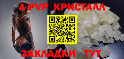 марихуана Канаш