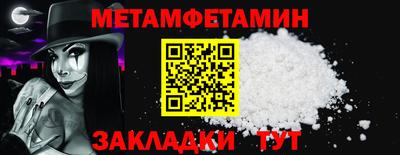 марихуана Канаш