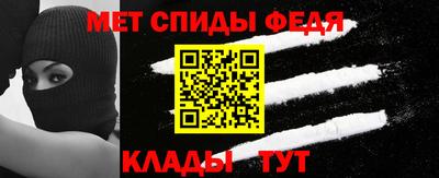 марихуана Канаш
