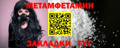 марихуана Канаш