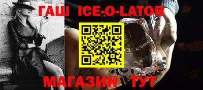 COCAINE Кандалакша