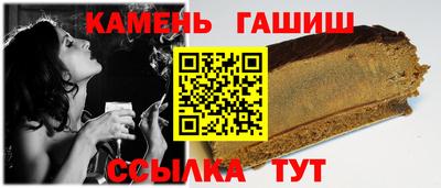 прущая мука Ирбит