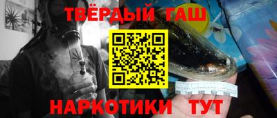 COCAINE Кандалакша
