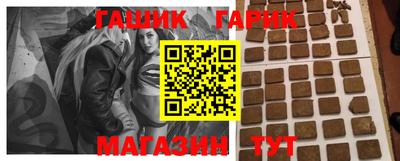 амфетамин Камышлов