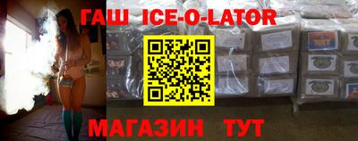 амфетамин Камышлов