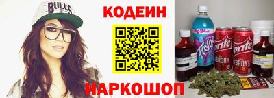 марихуана Канаш
