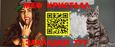 амфетамин Камышлов