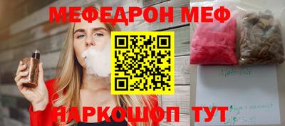 марихуана Канаш