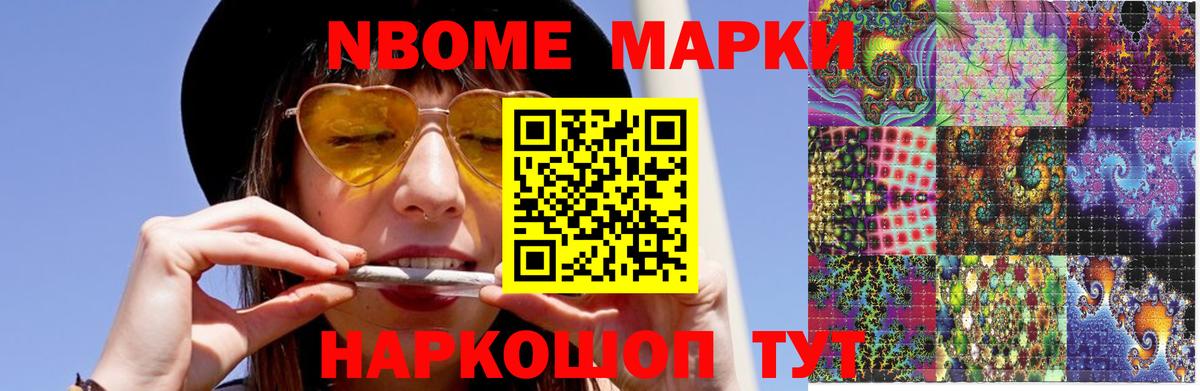 LSD-25 экстази  LSD-25 экстази ecstasy  Глазов  Вход с VPN  ссылка на мегу зеркало  ЛСД экстази ecstasy 
